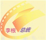 晴天火龙果TV永久免费版 晴天火龙果TV永久免费版