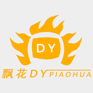 多米影视永久VIP会员版 多米影视永久VIP会员版