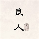 tuntun剧安卓手机版下载 tuntun剧安卓手机版下载